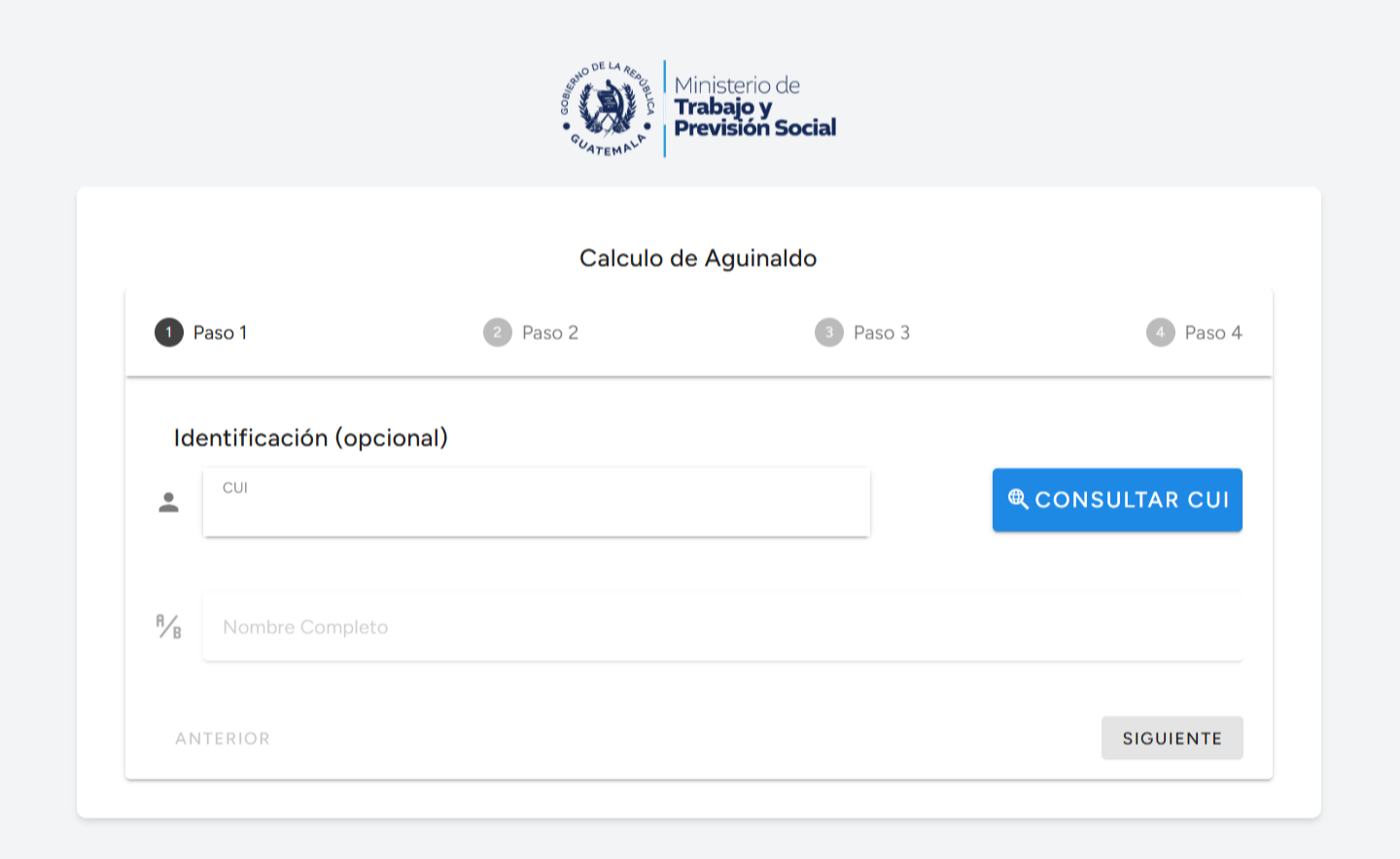 Aguinaldo 2025 en Guatemala: Todo lo que necesitas saber
