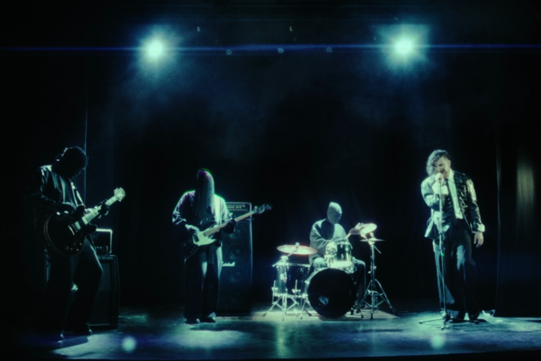 'Bibliomancia', el nuevo sencillo de Leon Clef que mezcla música, literatura y sentimientos